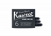 Набор картриджей для перьевых ручек Kaweco 6 шт, Жемчужно-черный